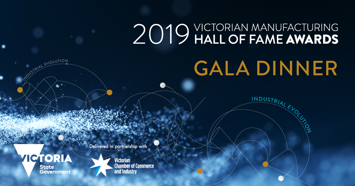 2019 Victorian Manufacturing Hall of Fame Awards Gala Dinner banner