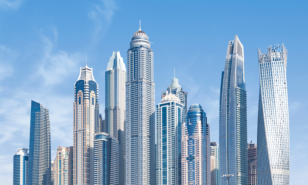 A picture of the United Arab Emirates skyline